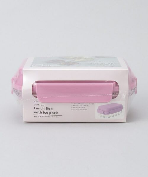 212 KITCHEN STORE / トゥーワントゥーキッチン ストア インテリア・生活雑貨・ホビー・ステーショナリー | 保冷剤付きランチボックス PK ＜KEVNHAUN ケブンハウン＞ | 詳細11