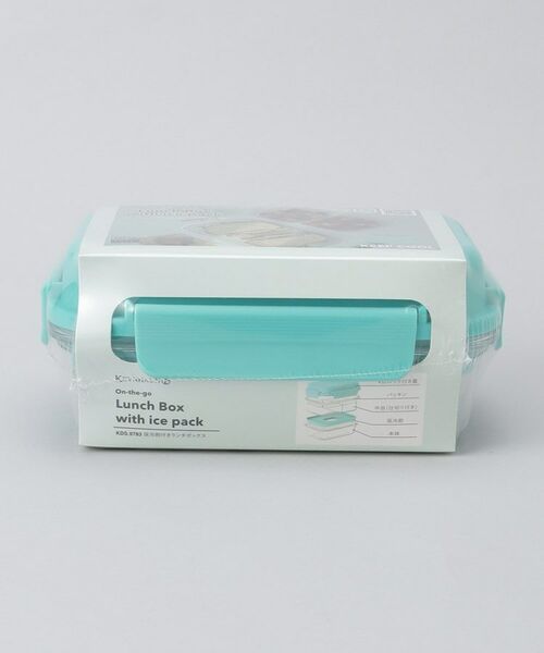 212 KITCHEN STORE / トゥーワントゥーキッチン ストア インテリア・生活雑貨・ホビー・ステーショナリー | 保冷剤付きランチボックス GR ＜KEVNHAUN ケブンハウン＞ | 詳細10
