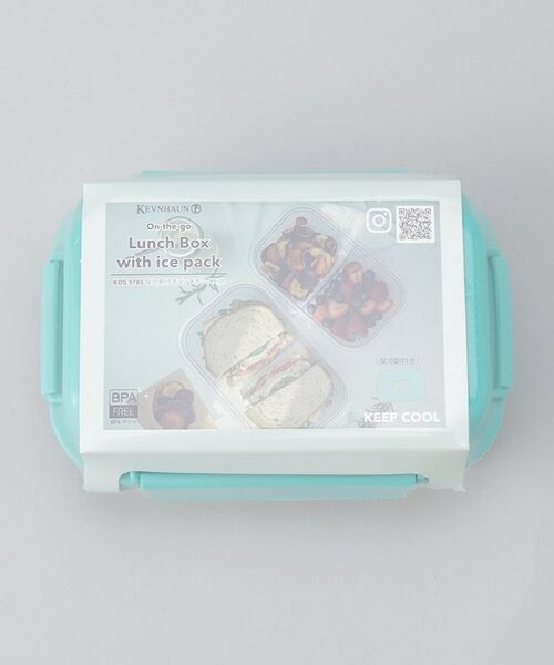 212 KITCHEN STORE / トゥーワントゥーキッチン ストア インテリア・生活雑貨・ホビー・ステーショナリー | 保冷剤付きランチボックス GR ＜KEVNHAUN ケブンハウン＞ | 詳細9