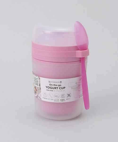 212 KITCHEN STORE / トゥーワントゥーキッチン ストア インテリア・生活雑貨・ホビー・ステーショナリー | ヨーグルトカップ PK ＜KEVNHAUN ケブンハウン＞ | 詳細10