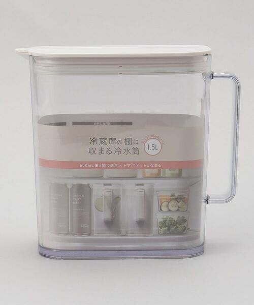 212 KITCHEN STORE / トゥーワントゥーキッチン ストア グラス・マグカップ | 棚に収まる冷水筒 1.5L SP-151ホワイト | 詳細8