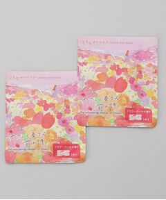 212 KITCHEN STORE / トゥーワントゥーキッチン ストア その他コスメ | とろむアイマスク 2Pセット ありがとうございます RD