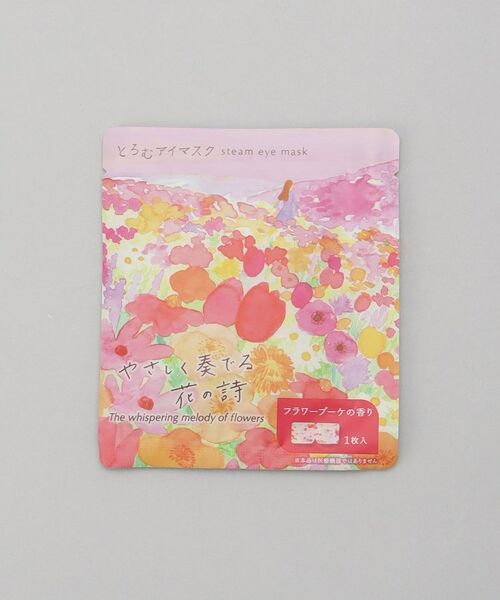 212 KITCHEN STORE / トゥーワントゥーキッチン ストア その他コスメ | とろむアイマスク 2Pセット ありがとうございます RD | 詳細2