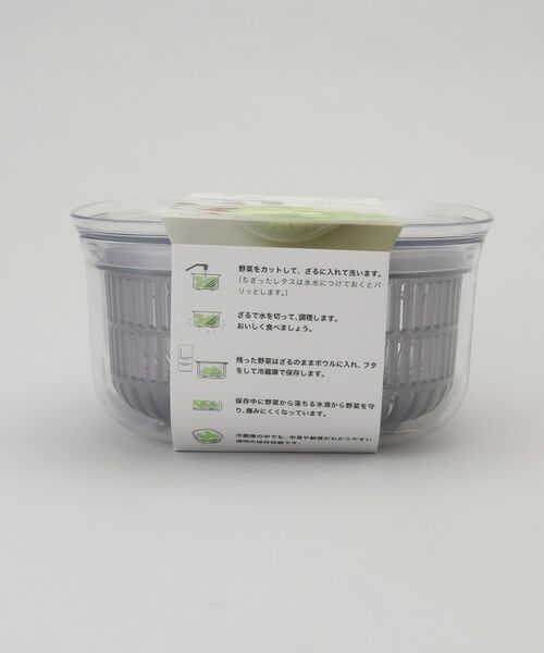 212 KITCHEN STORE / トゥーワントゥーキッチン ストア キッチンツール | ベジマジ あらう GY | 詳細8