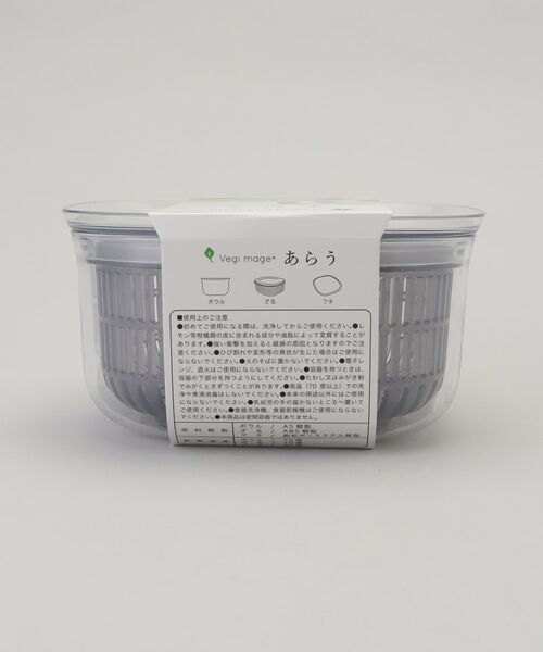 212 KITCHEN STORE / トゥーワントゥーキッチン ストア キッチンツール | ベジマジ あらう GY | 詳細9