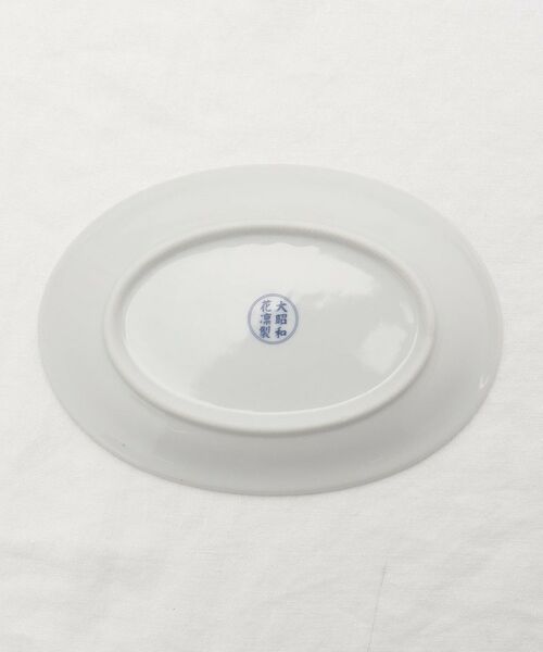212 KITCHEN STORE / トゥーワントゥーキッチン ストア 食器 | 青華唐草 楕円皿 | 詳細4