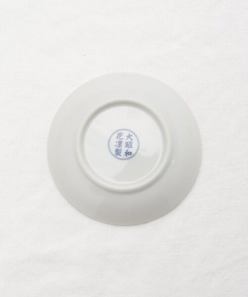 212 KITCHEN STORE / トゥーワントゥーキッチン ストア 食器 | 青華唐草 小皿 | 詳細4