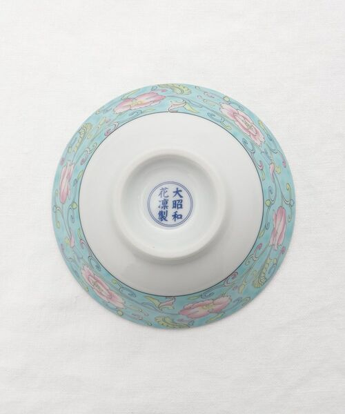 212 KITCHEN STORE / トゥーワントゥーキッチン ストア 食器 | 緑彩牡丹 スープ碗 | 詳細4