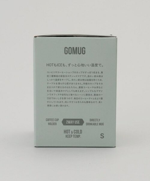 212 KITCHEN STORE / トゥーワントゥーキッチン ストア グラス・マグカップ | GOMUG S GR | 詳細7