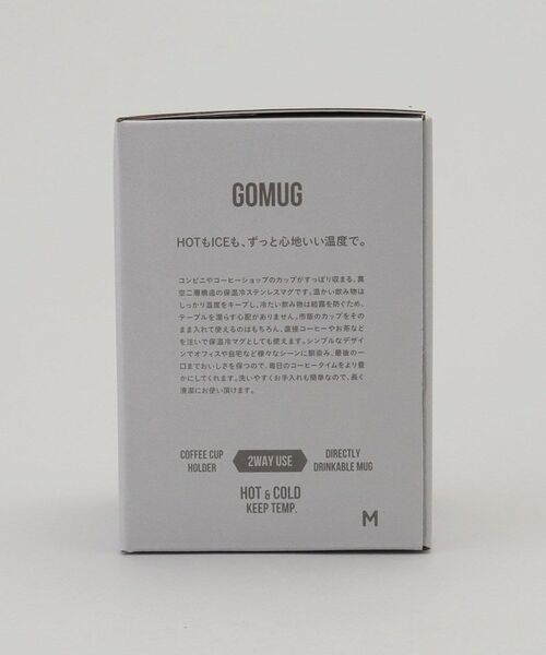 212 KITCHEN STORE / トゥーワントゥーキッチン ストア グラス・マグカップ | GOMUG M GY | 詳細7