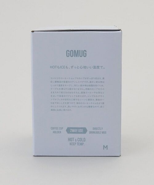 212 KITCHEN STORE / トゥーワントゥーキッチン ストア グラス・マグカップ | GOMUG M BL | 詳細7