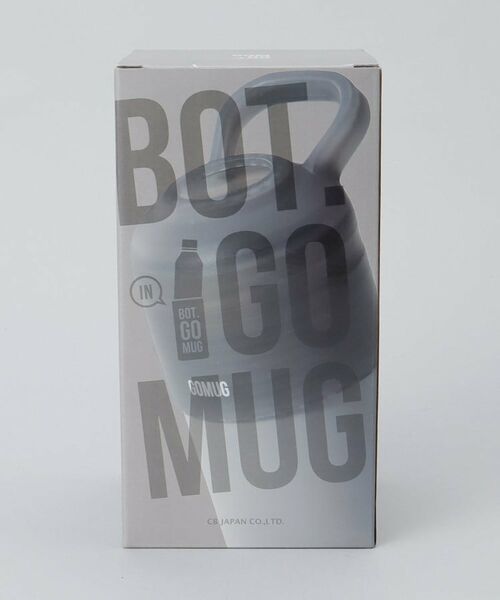 212 KITCHEN STORE / トゥーワントゥーキッチン ストア インテリア・生活雑貨・ホビー・ステーショナリー | BOT.GOMUG ライトグレー | 詳細9