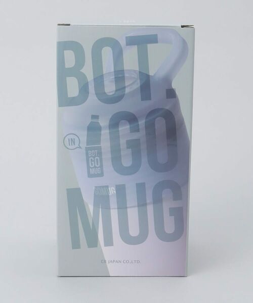 212 KITCHEN STORE / トゥーワントゥーキッチン ストア インテリア・生活雑貨・ホビー・ステーショナリー | BOT.GOMUG ライトブルー | 詳細7