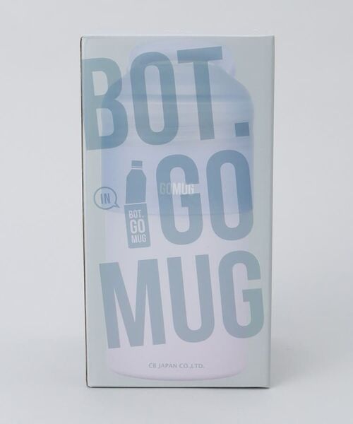 212 KITCHEN STORE / トゥーワントゥーキッチン ストア インテリア・生活雑貨・ホビー・ステーショナリー | BOT.GOMUG ライトブルー | 詳細9