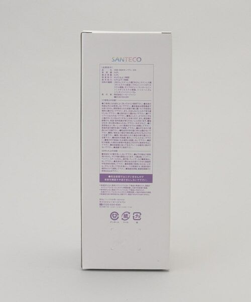 212 KITCHEN STORE / トゥーワントゥーキッチン ストア グラス・マグカップ | ANIE 2WAYタンブラー670 グリーン×ブルー | 詳細11