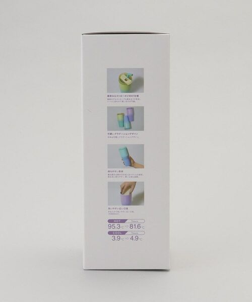 212 KITCHEN STORE / トゥーワントゥーキッチン ストア グラス・マグカップ | ANIE 2WAYタンブラー670 グリーン×ブルー | 詳細9