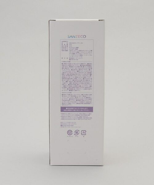 212 KITCHEN STORE / トゥーワントゥーキッチン ストア グラス・マグカップ | ANIE 2WAYタンブラー670 イエロー×グリーン | 詳細11