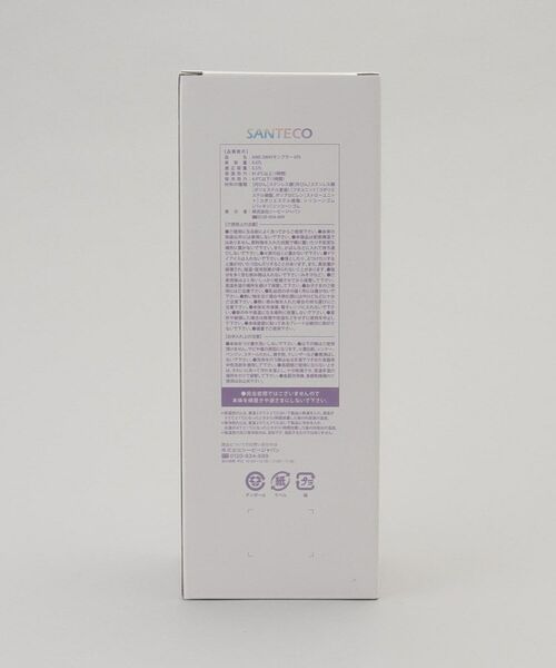 212 KITCHEN STORE / トゥーワントゥーキッチン ストア グラス・マグカップ | ANIE 2WAYタンブラー670 ピンク×パープル | 詳細11