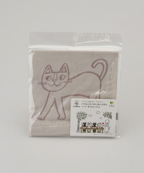 212 KITCHEN STORE / トゥーワントゥーキッチン ストア インテリア・生活雑貨・ホビー・ステーショナリー | おかべてつろう Ag+ふきん BE | 詳細5