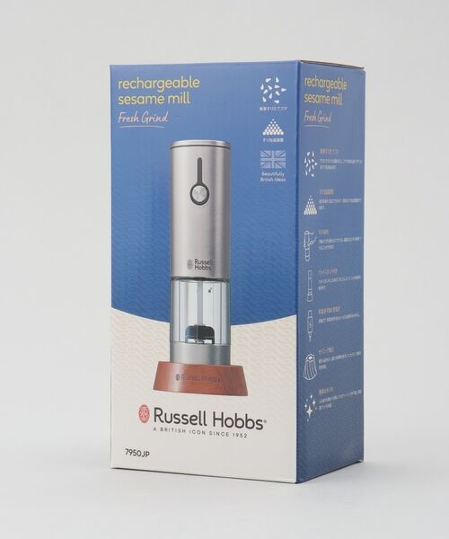 212 KITCHEN STORE / トゥーワントゥーキッチン ストア キッチンツール | 充電式ゴマミル ＜Russell Hobbs ラッセルホブス＞ | 詳細9