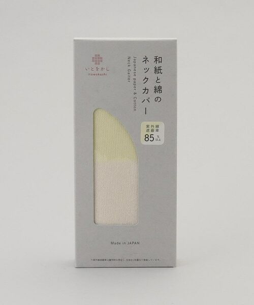 212 KITCHEN STORE / トゥーワントゥーキッチン ストア その他小物 | 和紙×綿のネックカバー たんぽぽ | 詳細4