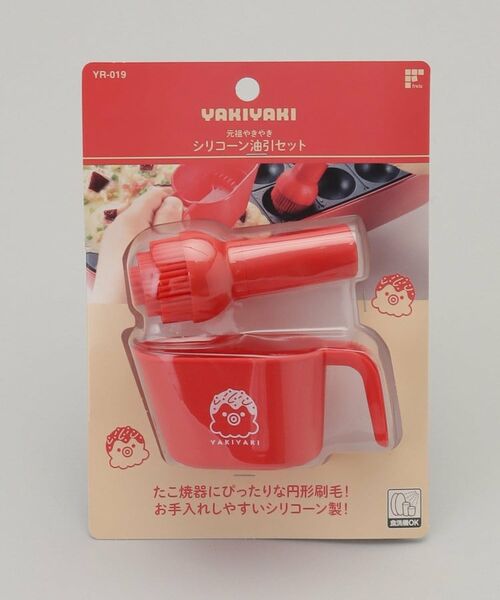 212 KITCHEN STORE / トゥーワントゥーキッチン ストア キッチンツール | 元祖やきやき シリコーン油引きセット | 詳細10