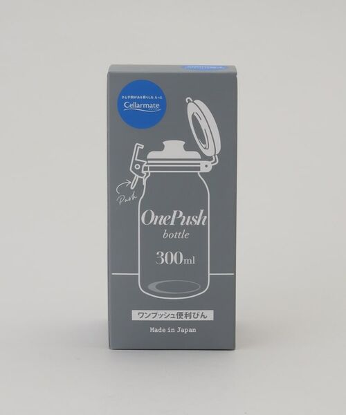 212 KITCHEN STORE / トゥーワントゥーキッチン ストア キッチンツール | ワンプッシュ便利びん300 300ml ＜Cellarmate セラーメイト＞ | 詳細8