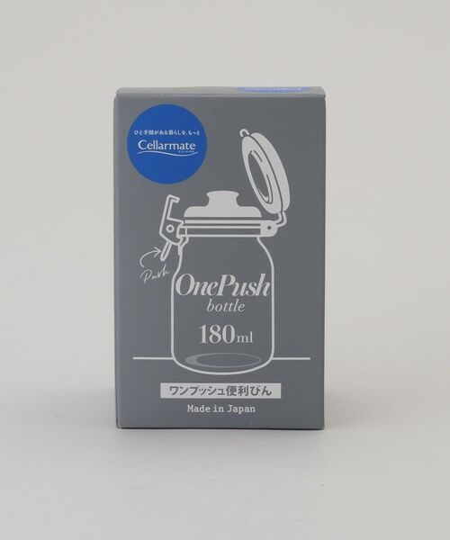 212 KITCHEN STORE / トゥーワントゥーキッチン ストア キッチンツール | ワンプッシュ便利びん180 180ml ＜Cellarmate セラーメイト＞ | 詳細8