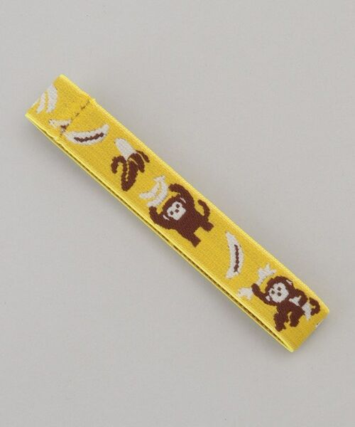 212 KITCHEN STORE / トゥーワントゥーキッチン ストア インテリア・生活雑貨・ホビー・ステーショナリー | MUSUBIランチベルト サルとバナナ | 詳細2