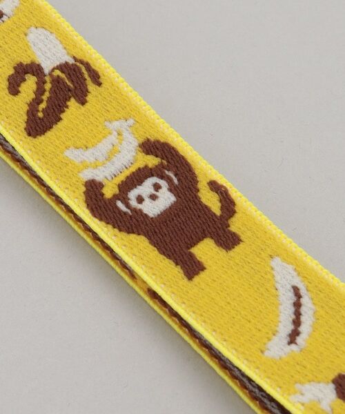 212 KITCHEN STORE / トゥーワントゥーキッチン ストア インテリア・生活雑貨・ホビー・ステーショナリー | MUSUBIランチベルト サルとバナナ | 詳細3