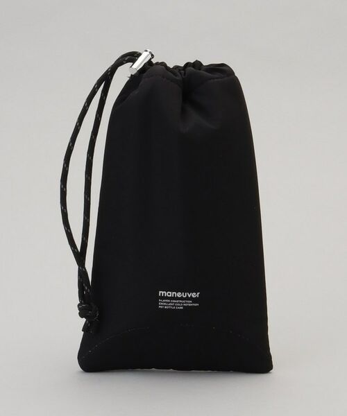212 KITCHEN STORE / トゥーワントゥーキッチン ストア インテリア・生活雑貨・ホビー・ステーショナリー | 5レイヤー保冷ペットボトルケース maneuver BK | 詳細1