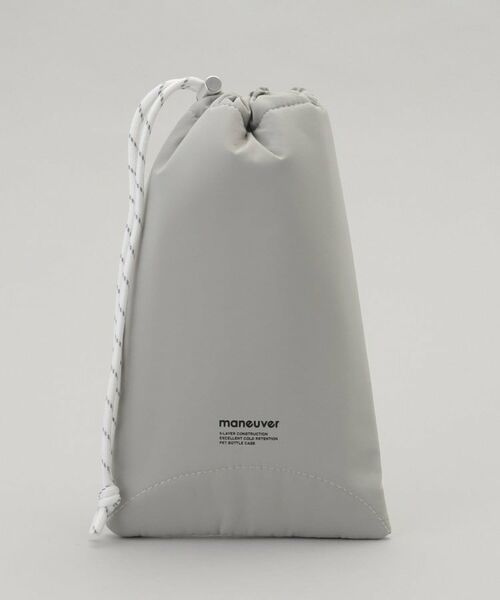 212 KITCHEN STORE / トゥーワントゥーキッチン ストア インテリア・生活雑貨・ホビー・ステーショナリー | 5レイヤー保冷ペットボトルケース maneuver GY | 詳細1