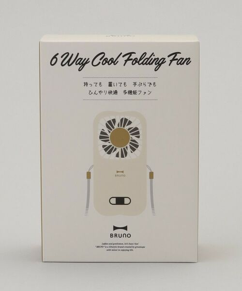 212 KITCHEN STORE / トゥーワントゥーキッチン ストア その他小物 | 6WAY冷却フォールディングファン IV ＜BRUNO ブルーノ＞ | 詳細8