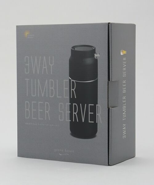 212 KITCHEN STORE / トゥーワントゥーキッチン ストア インテリア・生活雑貨・ホビー・ステーショナリー | タンブラービールサーバー BK ＜GREENHOUSE グリーンハウス＞ | 詳細12