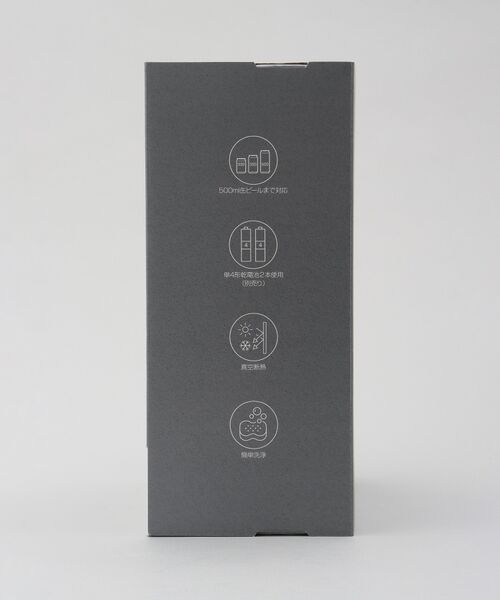 212 KITCHEN STORE / トゥーワントゥーキッチン ストア インテリア・生活雑貨・ホビー・ステーショナリー | タンブラービールサーバー BK ＜GREENHOUSE グリーンハウス＞ | 詳細13