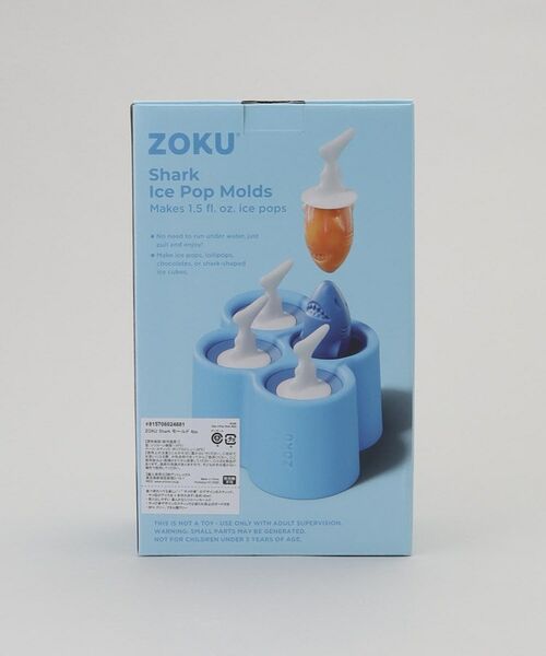 212 KITCHEN STORE / トゥーワントゥーキッチン ストア キッチンツール | ZOKU Shark モールド 4pc | 詳細10