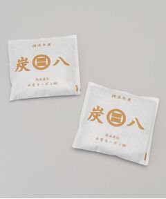 212 KITCHEN STORE / トゥーワントゥーキッチン ストア インテリア・インテリア雑貨 | 出雲屋炭八 スマート小袋×2袋 WH