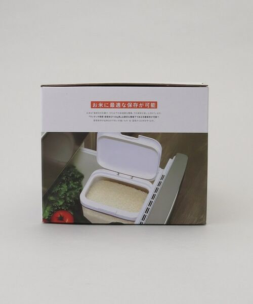 212 KITCHEN STORE / トゥーワントゥーキッチン ストア キッチンツール | ワンタッチ開閉 密閉米びつ2kg用 | 詳細12