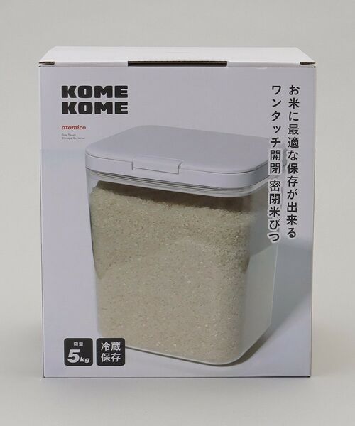 212 KITCHEN STORE / トゥーワントゥーキッチン ストア キッチンツール | ワンタッチ開閉 密閉米びつ5kg用 | 詳細9