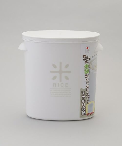 212 KITCHEN STORE / トゥーワントゥーキッチン ストア キッチンツール | RICE お米袋のままストック5kg用 ホワイト | 詳細8