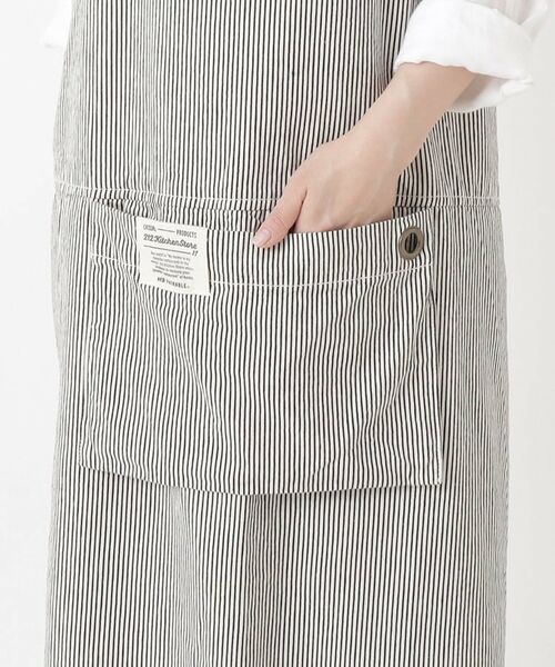 212 KITCHEN STORE / トゥーワントゥーキッチン ストア インテリア・生活雑貨・ホビー・ステーショナリー | OPAｘタイプパッカブルエプロン ヒッコリー26 ＜212Kオリジナル＞ | 詳細6