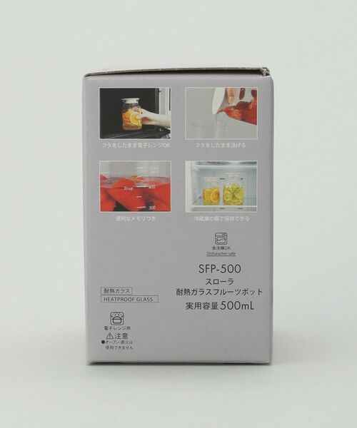 212 KITCHEN STORE / トゥーワントゥーキッチン ストア キッチンツール | SLOWRA 耐熱ガラス フルーツポット 500mL ＜HARIO ハリオ＞ | 詳細10