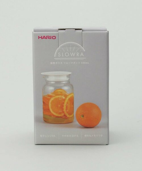 212 KITCHEN STORE / トゥーワントゥーキッチン ストア キッチンツール | SLOWRA 耐熱ガラス フルーツポット 500mL ＜HARIO ハリオ＞ | 詳細11