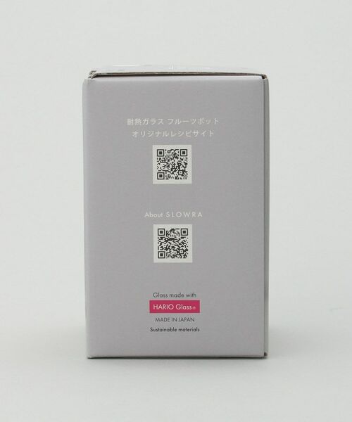 212 KITCHEN STORE / トゥーワントゥーキッチン ストア キッチンツール | SLOWRA 耐熱ガラス フルーツポット 500mL ＜HARIO ハリオ＞ | 詳細12