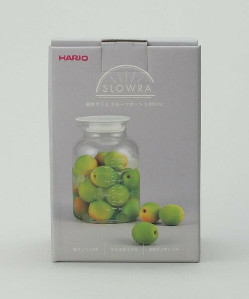 212 KITCHEN STORE / トゥーワントゥーキッチン ストア キッチンツール | SLOWRA 耐熱ガラス フルーツポット 1,000mL ＜HARIO ハリオ＞ | 詳細11