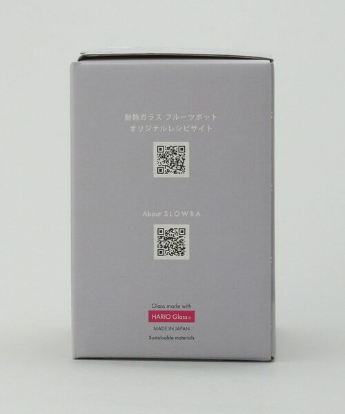 212 KITCHEN STORE / トゥーワントゥーキッチン ストア キッチンツール | SLOWRA 耐熱ガラス フルーツポット 1,000mL ＜HARIO ハリオ＞ | 詳細12