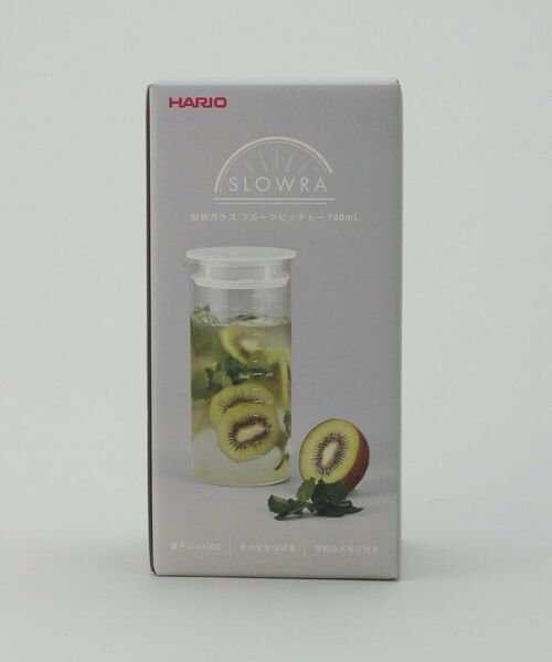 212 KITCHEN STORE / トゥーワントゥーキッチン ストア キッチンツール | SLOWRA 耐熱ガラス フルーツピッチャー 700mL ＜HARIO ハリオ＞ | 詳細9