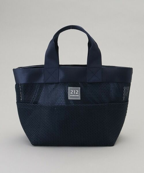 212 KITCHEN STORE / トゥーワントゥーキッチン ストア インテリア・生活雑貨・ホビー・ステーショナリー | 3wayメッシュランチバッグ NV ＜212Kオリジナル ＞ | 詳細1