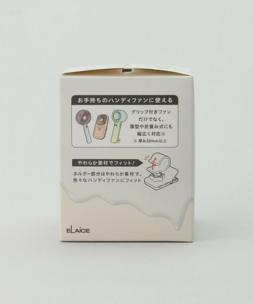 212 KITCHEN STORE / トゥーワントゥーキッチン ストア キッチンツール | アイファンマルチクリップ | 詳細10