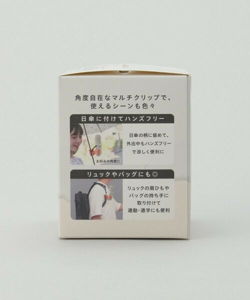 212 KITCHEN STORE / トゥーワントゥーキッチン ストア キッチンツール | アイファンマルチクリップ | 詳細8